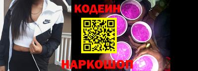 бутик Канаш