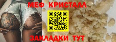 бутик Канаш