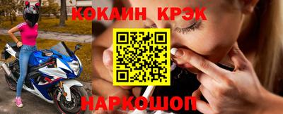 бутик Канаш