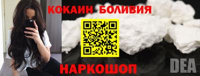 бутик Канаш