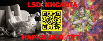 кристаллы Кандалакша