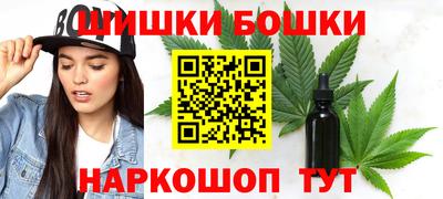 кристаллы Кандалакша