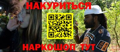 кристаллы Кандалакша