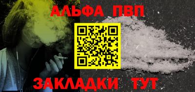 бутик Канаш