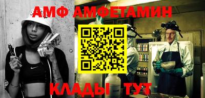 бутик Канаш