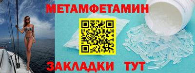 бутик Канаш