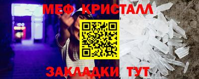 бутик Канаш
