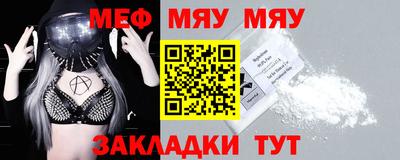 гашишное масло Камышлов
